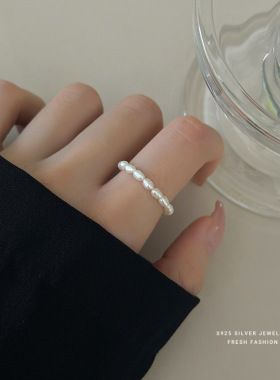 天然珍珠巴洛克小众串珠食指戒