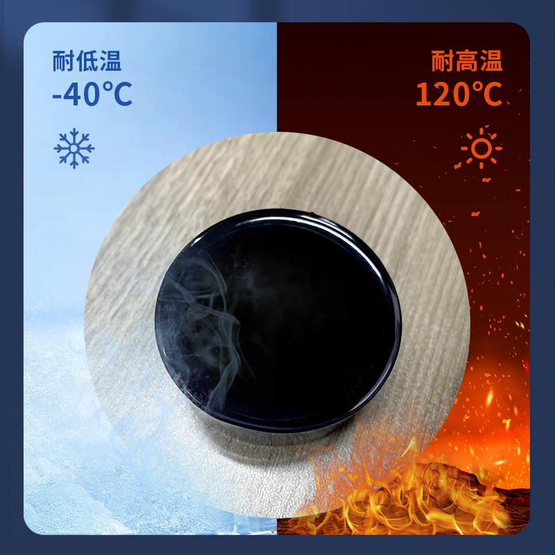 铂桥环氧树脂灌封胶耐温导热电源防水AB胶电路板电子灌注密封灌胶,淘宝优惠券,粉丝福利购,淘宝优惠卷