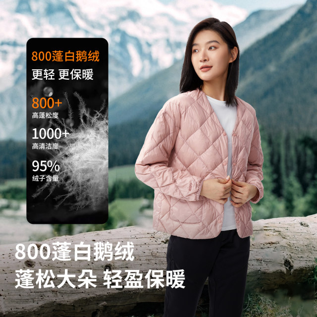 ເສື້ອກັນໜາວ Junyu ກາງແຈ້ງ goose down jacket ຂອງແມ່ຍິງ