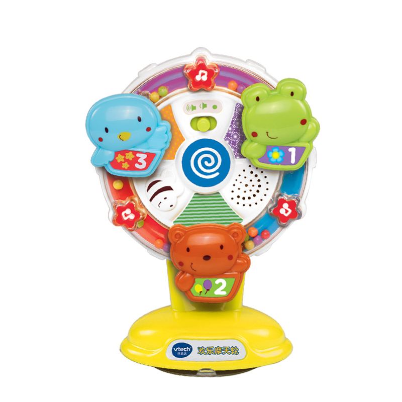 伟易达欢乐摩天轮手机遥控器婴幼儿早教益智玩具宝宝声光音乐玩具-图3