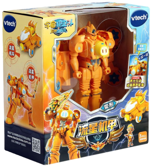 VTech's new Space Guardians Super Armored Dinosaurs