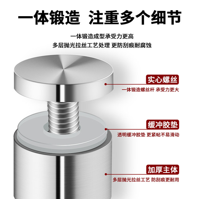 Stainless steel advertising nails decorative nails glass nails mirror nails acrylic advertising board glass decorative cover screw fixing nails