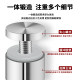Stainless steel advertising nails decorative nails glass nails mirror nails acrylic advertising board glass decorative cover screw fixing nails