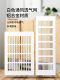 Aluminum alloy white cabinet breathable mesh cooling vents