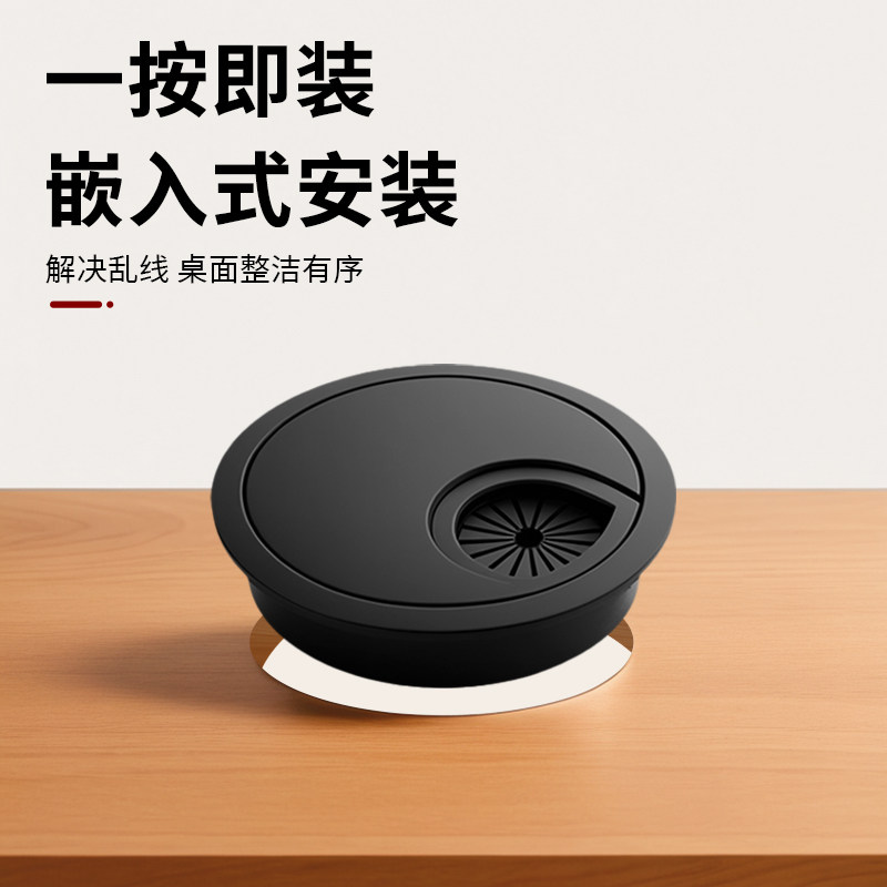 图5