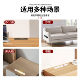 Bedside socket embedded strip, hidden USB charging Japanese style bedside table with light, touch sensor wiring board
