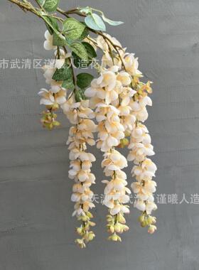 婚礼婚庆吊顶装饰仿真阿勃勒摄影道具背景紫藤花垂吊花藤假花插花