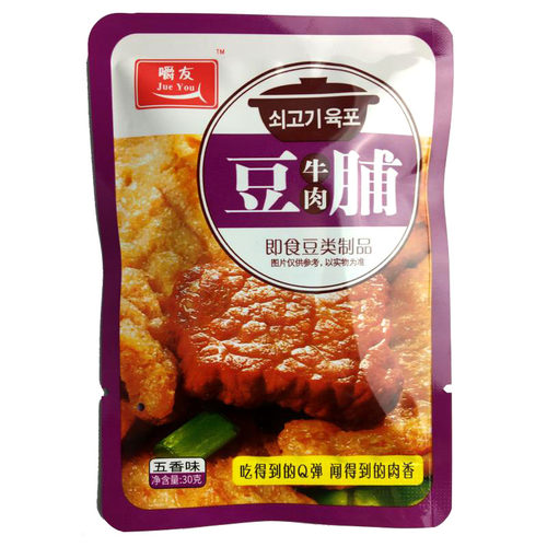 福安穆阳阿胖嚼友猪肉豆脯五香味250g香辣牛肉豆腐干福建特产烤肉 - 图0