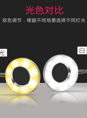 美容灯纹绣美甲美睫专用灯冷光