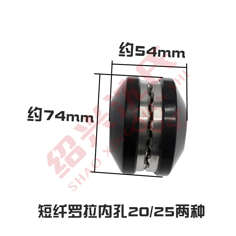 纺织机械倍捻机化纤短纤配件310/短纤罗拉倍捻机内孔20/25新罗拉 - 图1