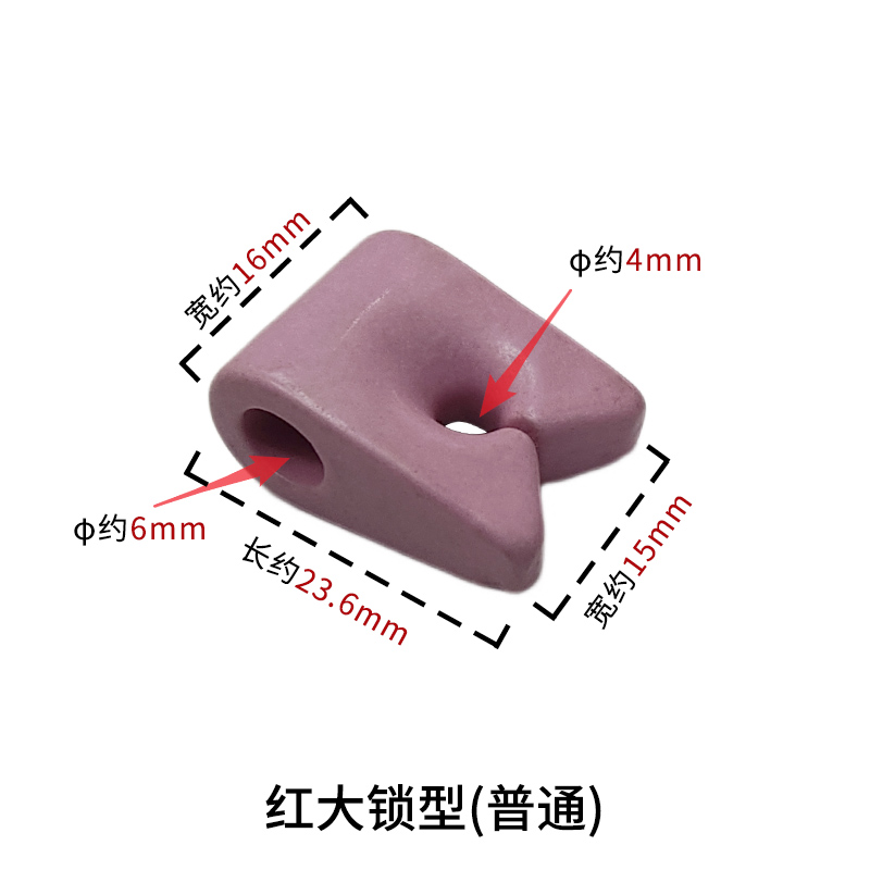 纺织机械加弹机配件大中锁99瓷黄钛锁型形导丝器分丝板氧化铝瓷件 - 图1