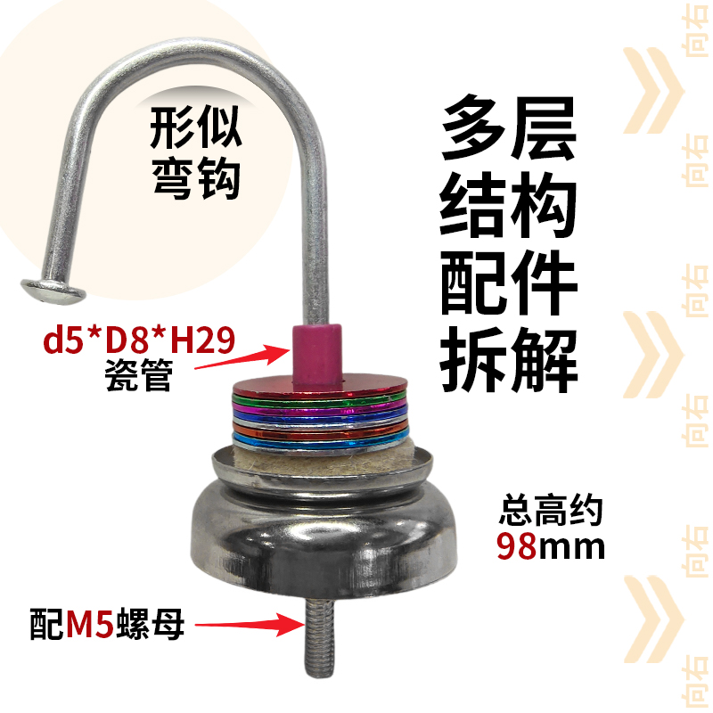 高速倒毛机配件弯钩张力器整套纺织机械络筒机槽筒机倒纱机压线盘 - 图0