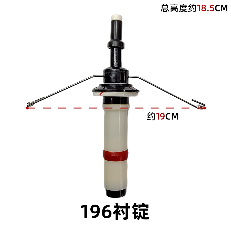 纺织机械短纤倍捻机配件短纤衬锭146/156/166/196短纤衬锭全套 - 图3