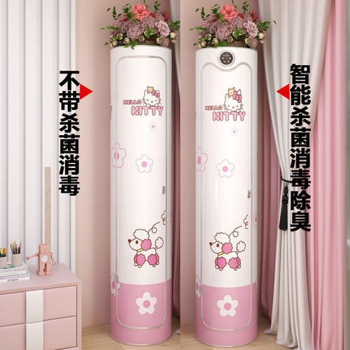 智能杀菌消毒旋转鞋柜家用门口入户圆桶鞋柜带镜子收纳柜鞋架储物 - 图1