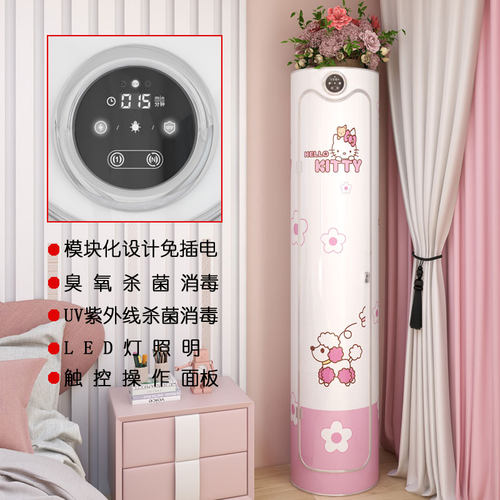 智能杀菌消毒旋转鞋柜家用门口入户圆桶鞋柜带镜子收纳柜鞋架储物 - 图0