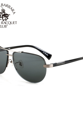 墨镜偏光无框太阳镜