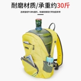 Рюкзак, мужская вместительная и большая сверхлегкая сумка через плечо, альпинистская складная водонепроницаемая сумка для путешествий, коллекция 2021