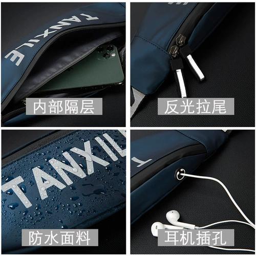 Мобильный телефон, спортивная поясная сумка подходит для мужчин и женщин, универсальная сумка через плечо, ремень, дорожное снаряжение, водонепроницаемая спортивная сумка, для бега