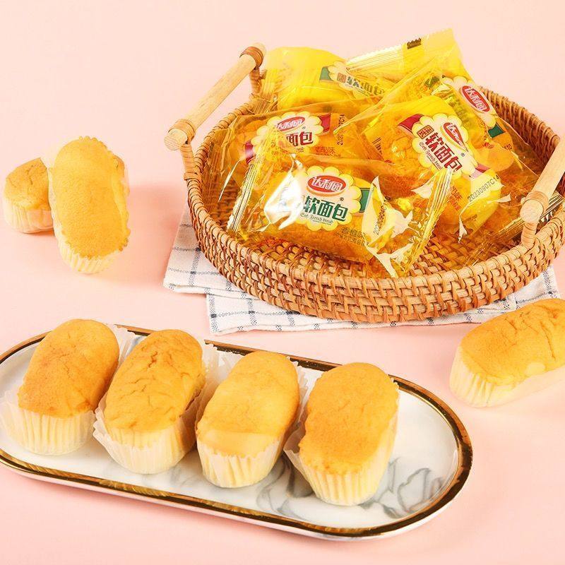 达利园软面包含箱5斤奶香味小面包香橙味早餐整箱香奶味组合新品,淘宝优惠券,粉丝福利购,淘宝优惠卷