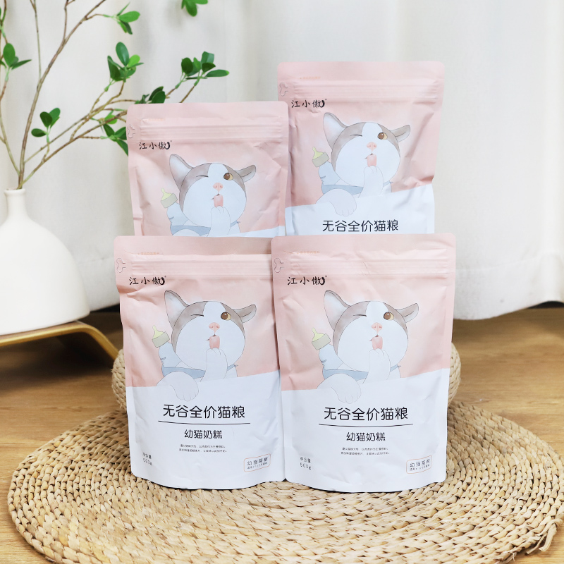 江小傲奶糕猫粮500g/1斤幼猫专用无谷猫粮离乳期呵护肠胃高蛋白 - 图0