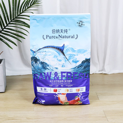 伯纳天纯冻干猫粮7KG生鲜系列成猫幼猫海洋盛宴农场派对牧场狂欢 - 图0