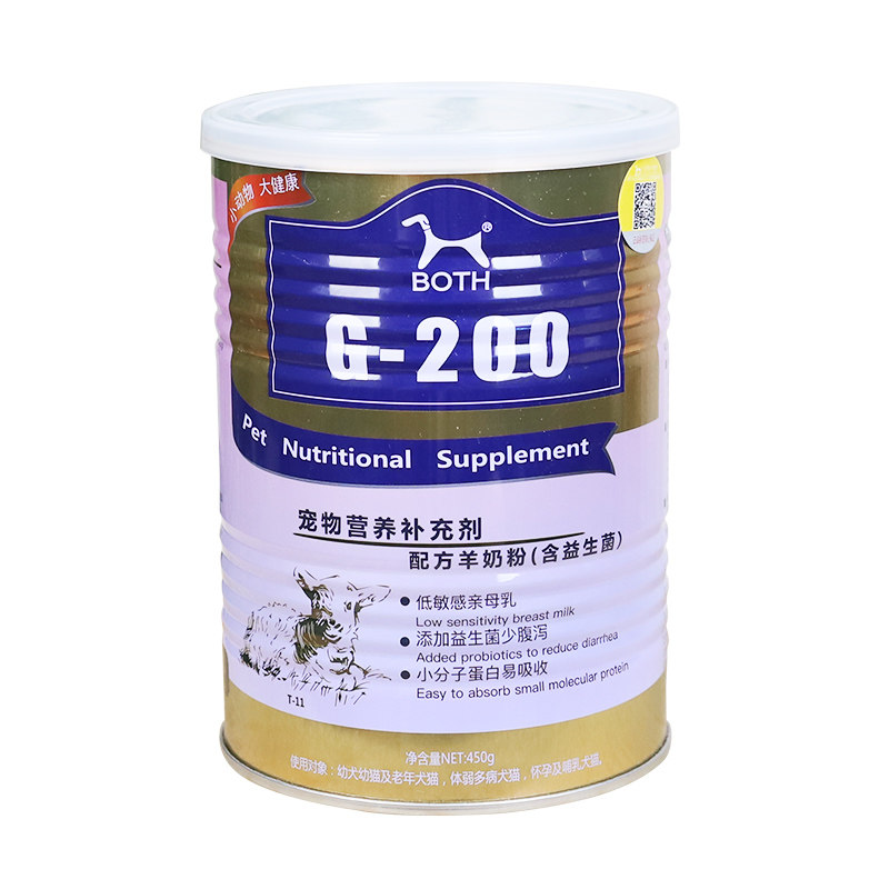 图 5