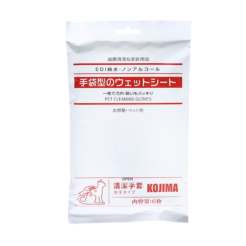 KOJIMA宠物免洗手套猫湿巾手套狗狗身体清洁用品干洗手套洗澡用品 - 图3