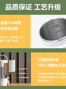 110V旅行便携式电热水壶