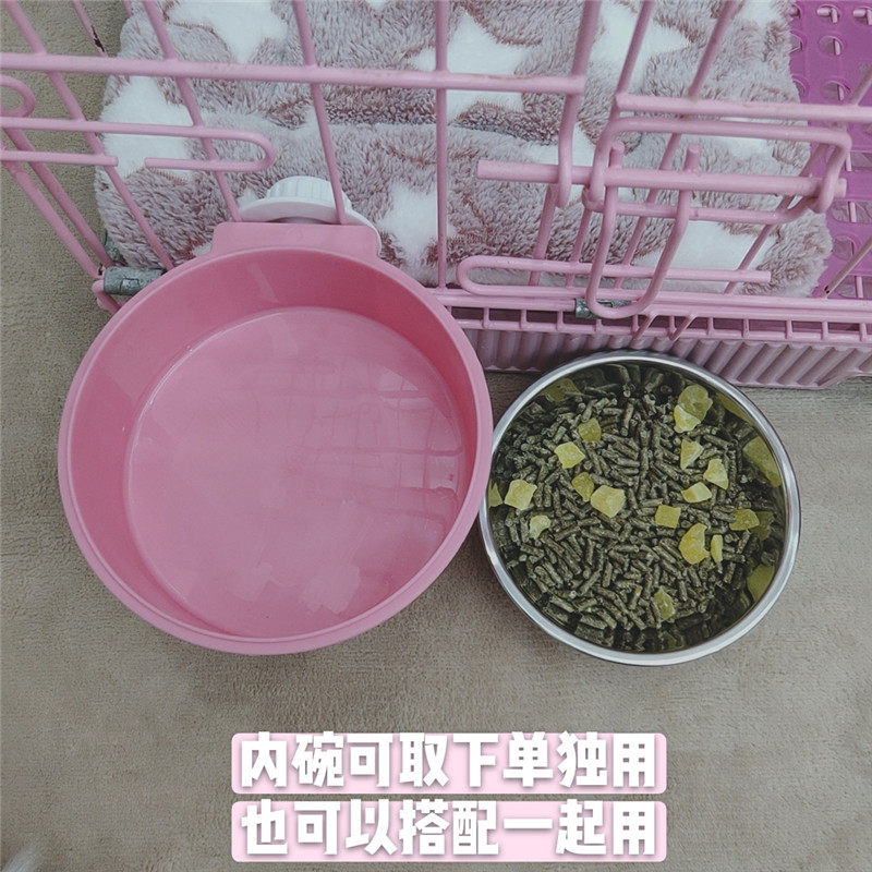 兔子食盆荷兰猪豚鼠可固定食盒龙猫宠物兔防打翻兔粮饭碗食槽包邮,淘宝优惠券,粉丝福利购,淘宝优惠卷