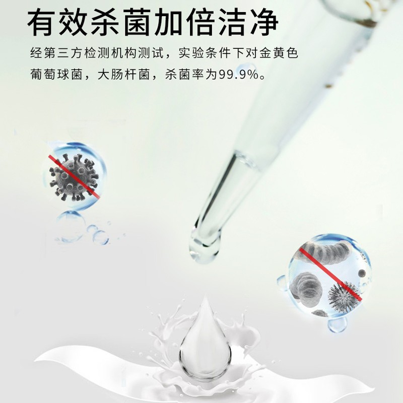 顺清柔75%酒精湿巾婴儿汽车玻璃皮肤厨房抽取式户外浴室消毒杀菌 - 图0