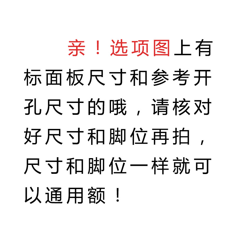 新大康汽车玻璃升降器开关电动门窗勾式开关车载自动升窗器开关-图2