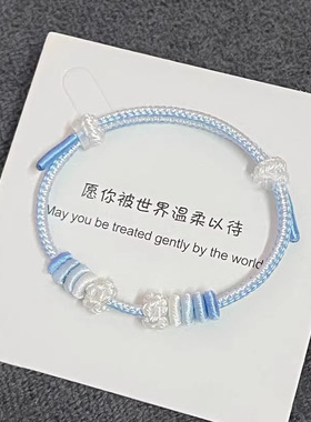 手工桃花结红绳手链穿黄金转运珠