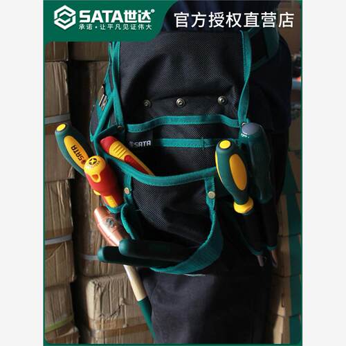 世达工具包维修电工包双层帆布耐磨挎包大号多功能尼龙加厚单肩包 - 图0