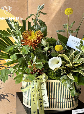 【2.5折清仓】苁丛 龙舟花篮 双层藤编花篮 花果礼盒手提花篮