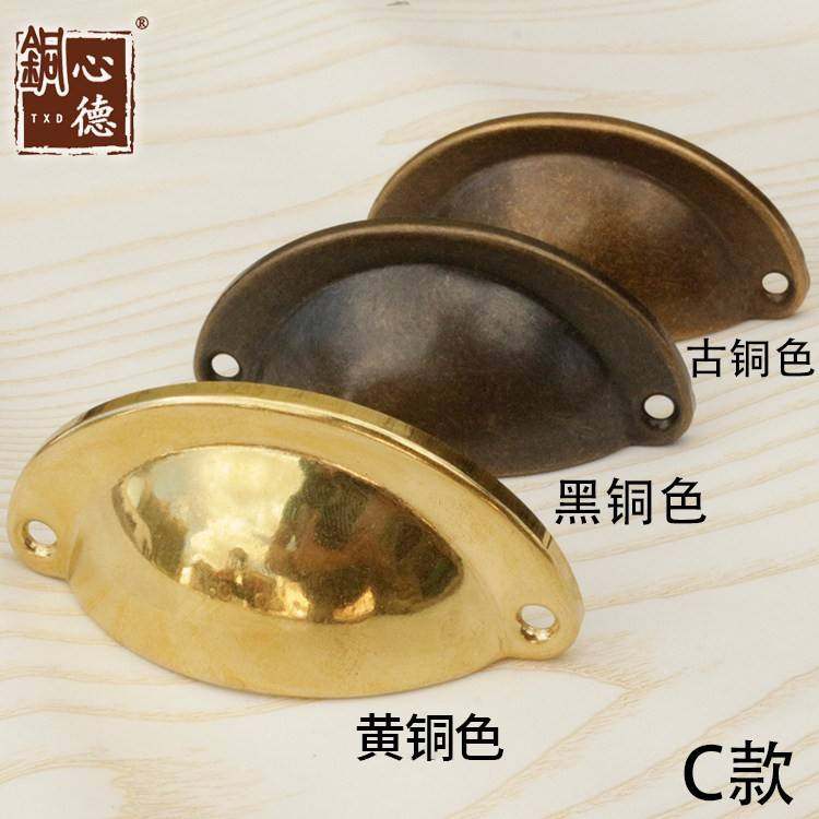 屉中药柜柜拉手古铜把手贝装壳彷古明拉手中式古典明清中药抽把手,淘宝优惠券,粉丝福利购,淘宝优惠卷