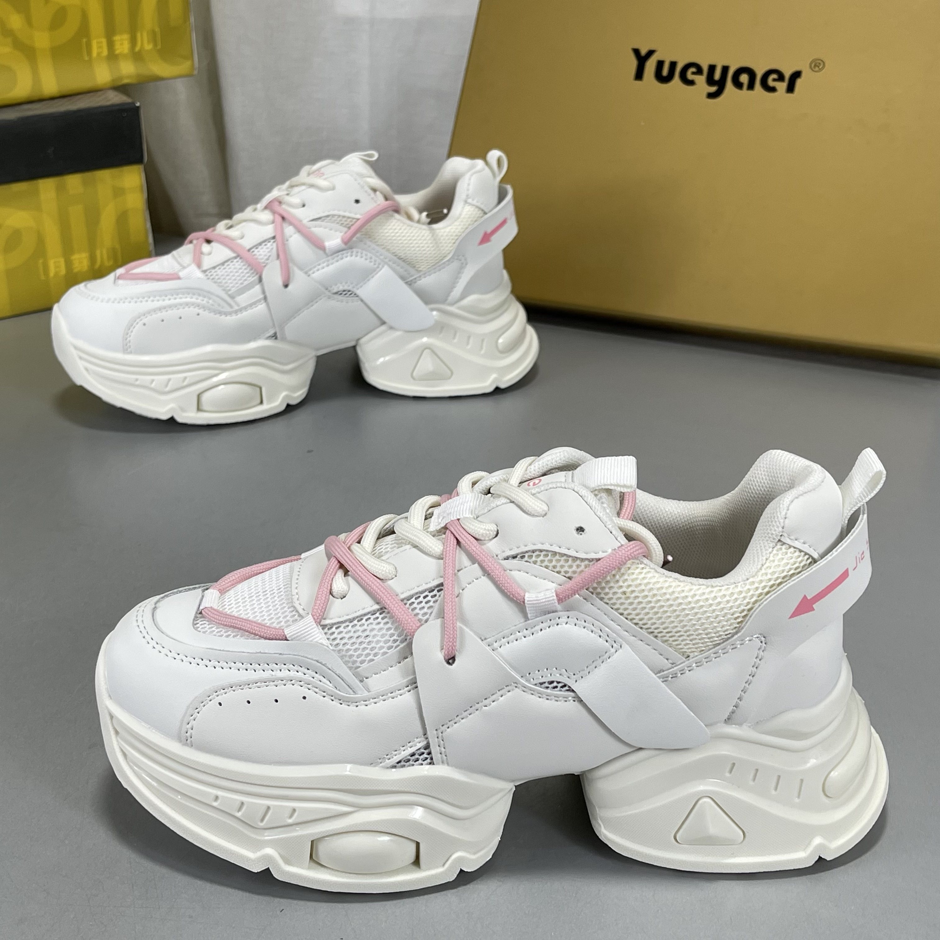 月芽儿正品老爹鞋女小白鞋2026春新款百搭厚底轻便舒适软底运动鞋,淘宝优惠券,粉丝福利购,淘宝优惠卷