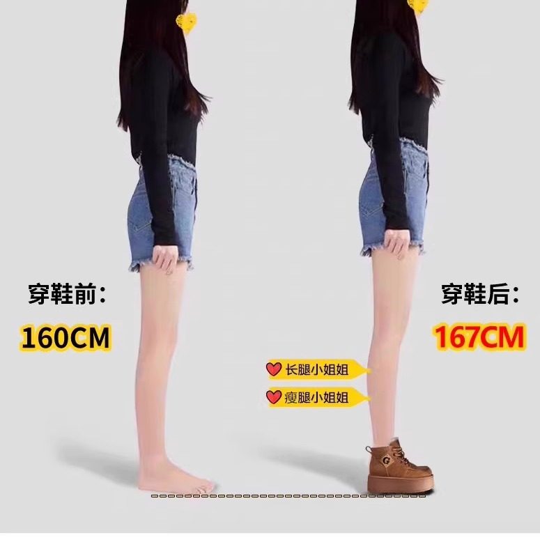 头层牛皮内增高雪地靴女鞋2025冬季真皮厚底加绒加厚高帮短靴棉鞋,淘宝优惠券,粉丝福利购,淘宝优惠卷