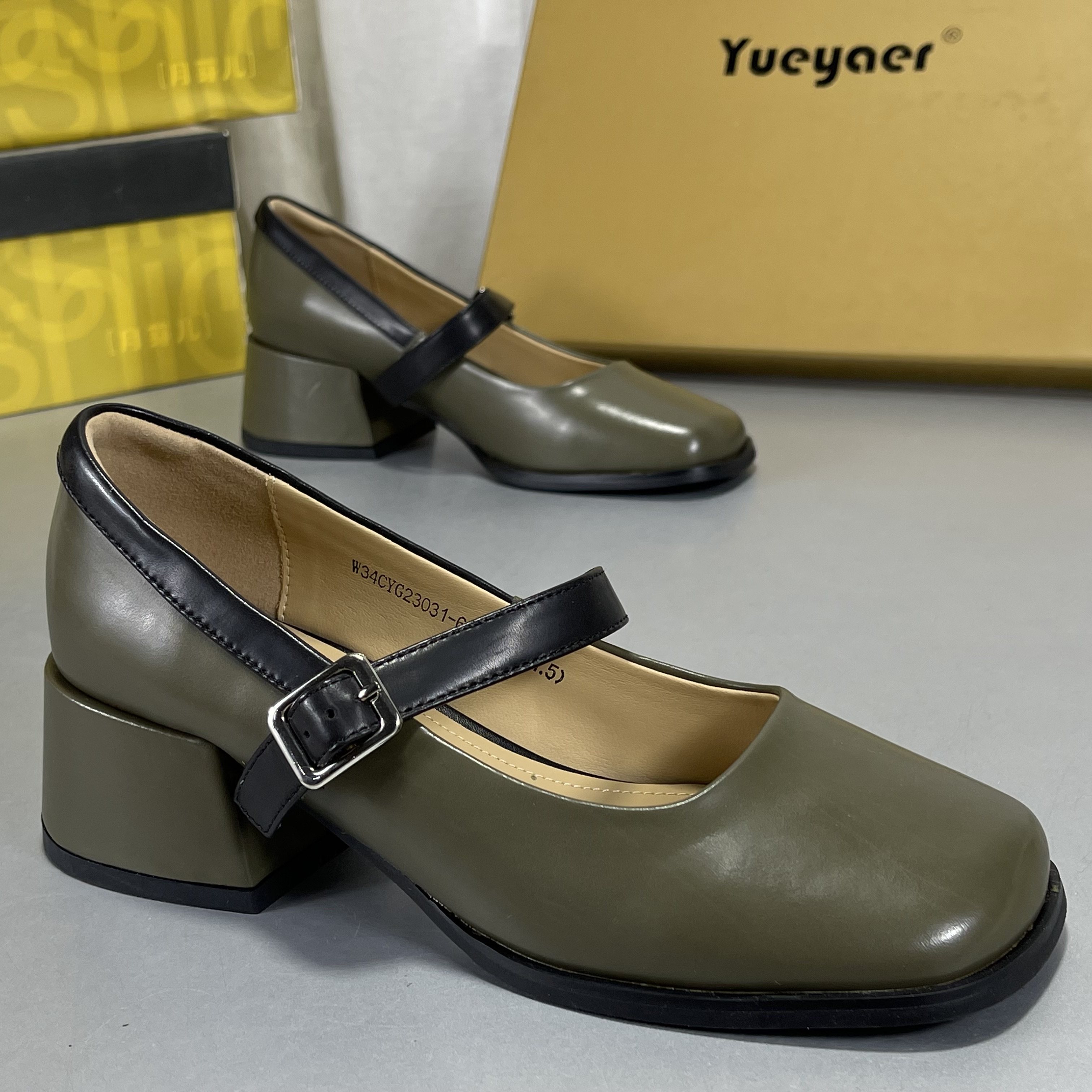 月芽儿真皮女鞋断码方头玛丽珍鞋2026新款真皮粗跟浅口复古风单鞋,淘宝优惠券,粉丝福利购,淘宝优惠卷