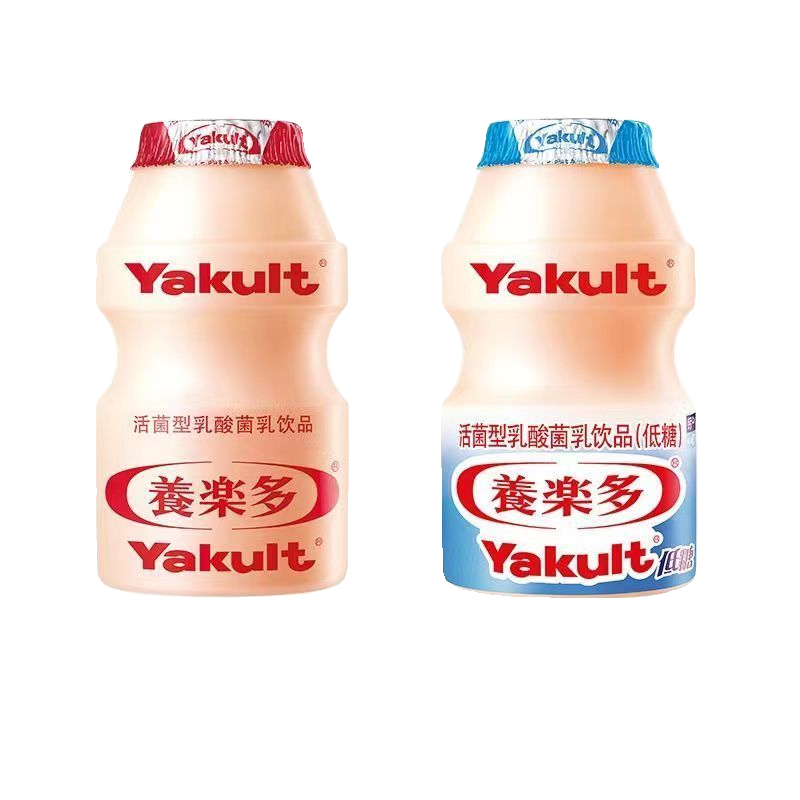 养乐多活性乳酸菌乳饮品原味100ml*10/20瓶装益生菌酸奶饮料,淘宝优惠券,粉丝福利购,淘宝优惠卷