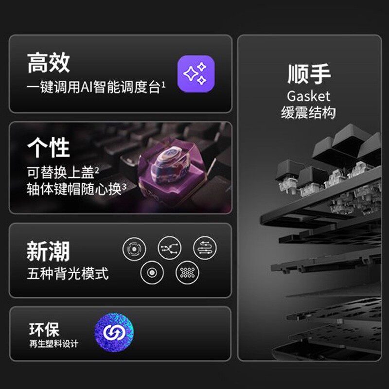 罗技K845有线机械键盘G502 SG星之守护者RBG灯光键鼠套装游戏拆包