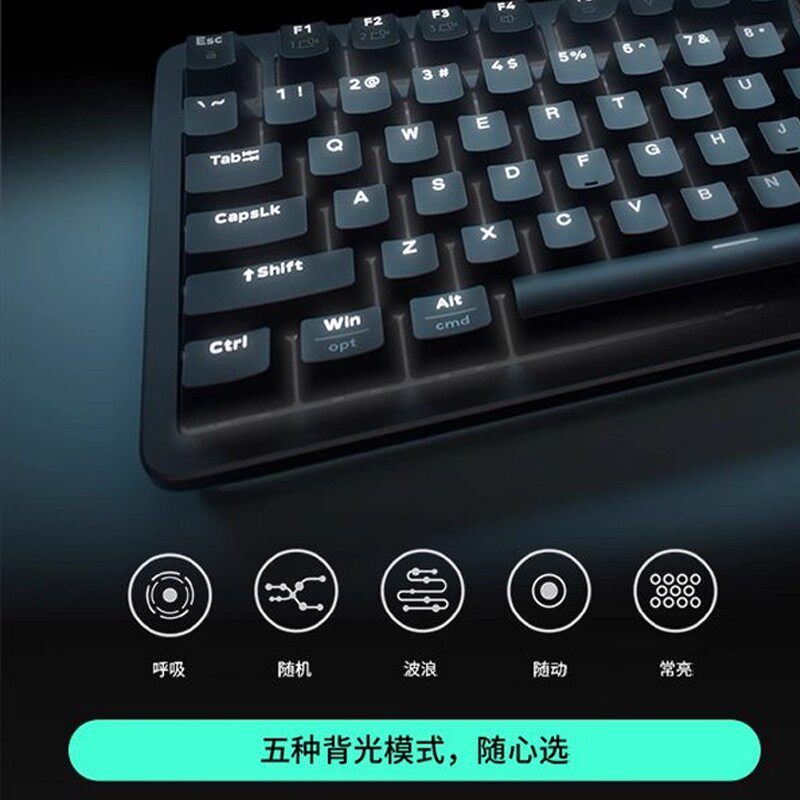 罗技K845有线机械键盘G502 SG星之守护者RBG灯光键鼠套装游戏拆包