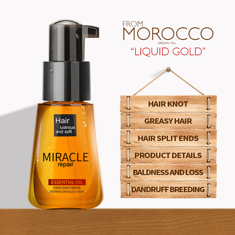 Morocco Argan Oil Hair Anti Dry Rough 摩洛哥精油头发护理70ml - 图1