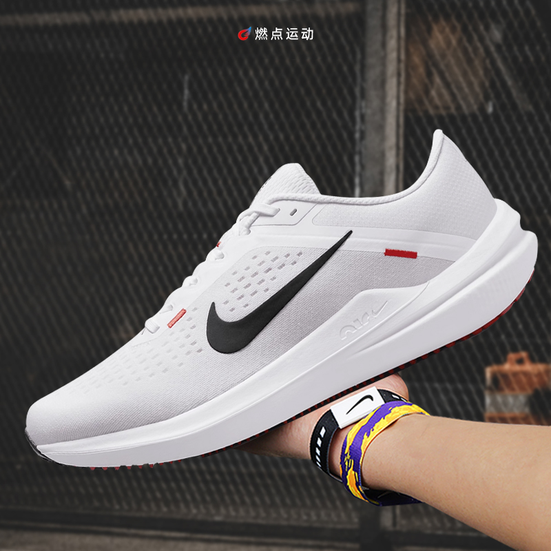 NIKE AIR WINFLO 10 耐克轻便低帮男子透气跑鞋 DV4022-100 - 图0