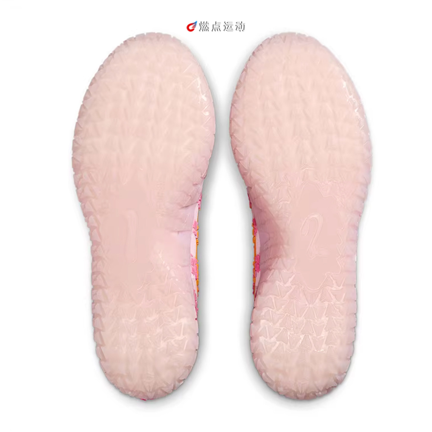 NIKE JA 3 SE 耐克莫兰特3代青少年实战篮球鞋 IM8692-100,淘宝优惠券,粉丝福利购,淘宝优惠卷