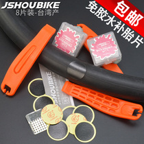 Mountain Road Bike Free Glue Replacement Tire patch Tire Patch Portable Quick Completer Tire kit Tire Tool Box
