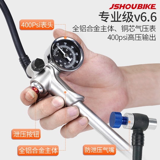 Air pressure front fork pump up to 400PSI to save labor