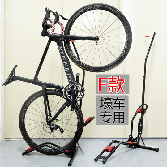 Вставная Г-образная древовидная стойка для ремонта и парковки автомобилей