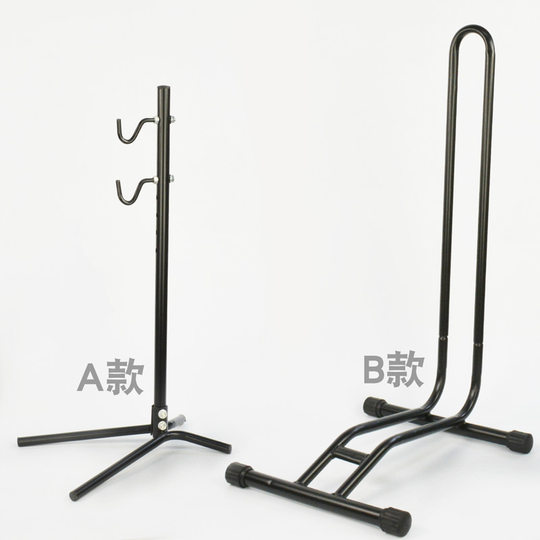 Вставная Г-образная древовидная стойка для ремонта и парковки автомобилей