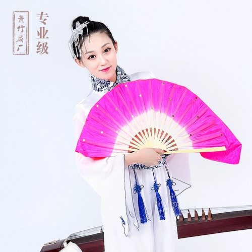 Двойная фанат танца двойная взрослая янге -фанат детей Дети Танцы фанат Градм -Цветная квадратная опора