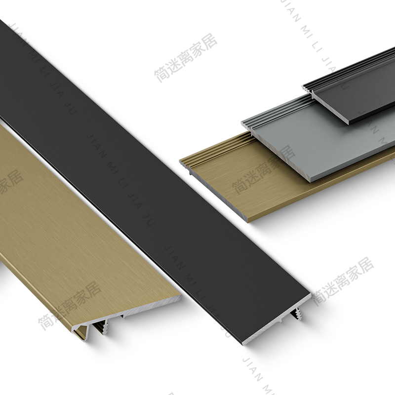 18mm板鞋柜铝合金鞋挡条鞋架前档中档可装灯带灯五金型材挡板铝材,淘宝优惠券,粉丝福利购,淘宝优惠卷